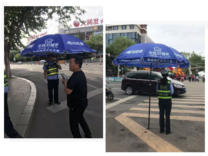 一把小小遮陽傘，一份滿滿關(guān)愛情-記龍勝管萊蕪運(yùn)營中心社會公益活動