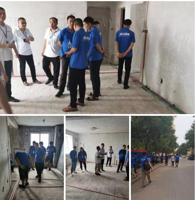 華北精英匯邢臺，學(xué)習(xí)交流促發(fā)展-龍勝華北大區(qū)學(xué)習(xí)交流會