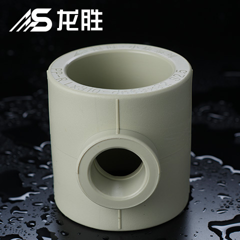 ppr給水管三通三個(gè)孔一樣大嗎？并不是！請(qǐng)看示意圖