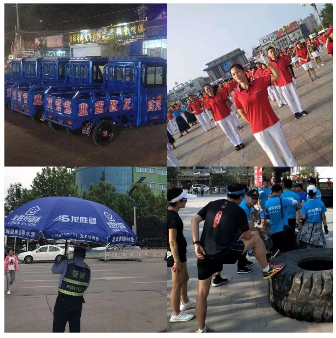 龍勝管2019年終盤(pán)點(diǎn)，看看這一年龍勝都做了什么？