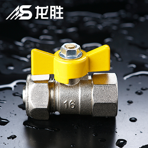 為什么有人說循環(huán)泵太費氣了?你需要開啟這個功能! 為什么有人說循環(huán)泵太費氣了?你需要開啟這個功能!