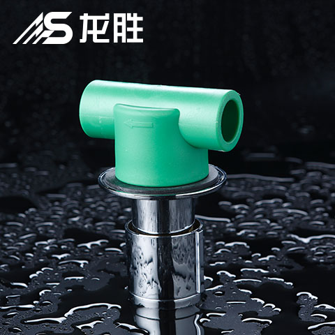 日豐和偉星水管優(yōu)缺點是什么?通過3大區(qū)別清晰對比