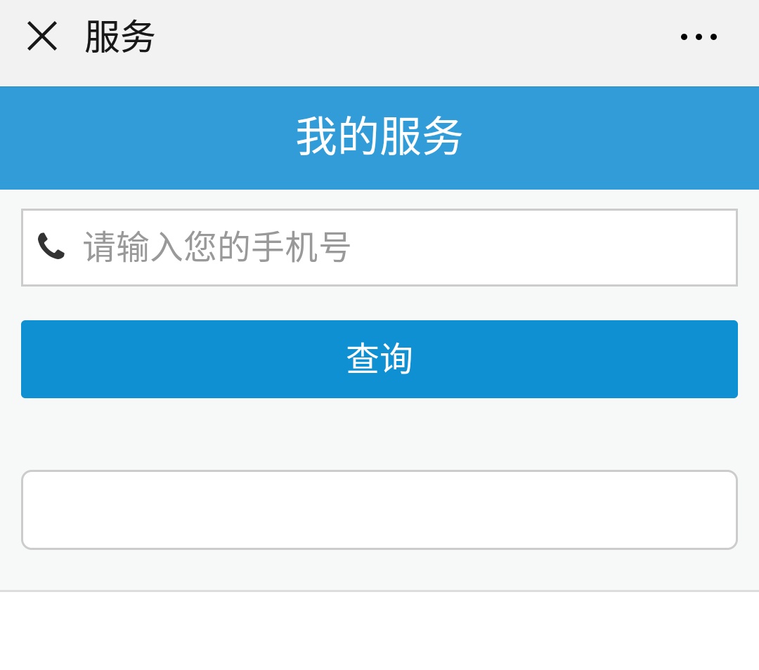 龍勝管道管路圖查詢(xún)時(shí)，在哪里可以下載？（具體說(shuō)明）