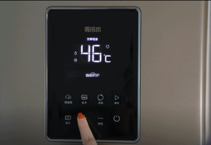 一個萬家樂零冷水講解視頻，外加一篇千字評測問，足夠了！