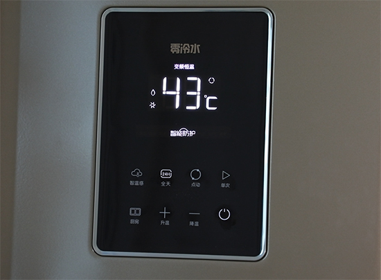 一個萬家樂零冷水講解視頻，外加一篇千字評測問，足夠了！