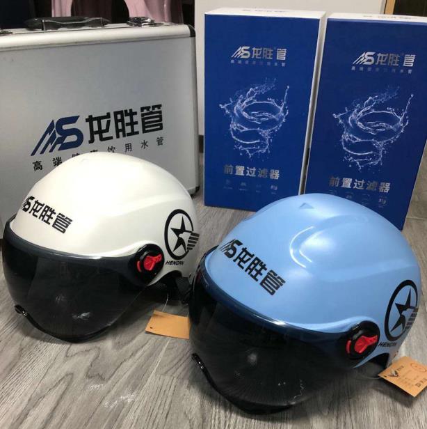 龍勝管海安運營中心助力“一盔一帶”，贈千頂安全盔以踐行社會責任