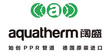 國際水管十大一線品牌大評比,這么多牌子,你知曉幾個? 國際水管十大一線品牌大評比,這么多牌子,你知曉幾個?