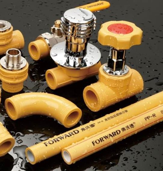 據說弗沃德水管是仿德國的？你確定嗎？一起了解下！