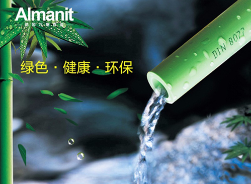 德國(guó)水管十大名牌都是哪些品牌？這2個(gè)牌子你更看好誰(shuí)？