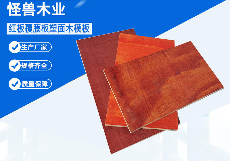 童欣管和日豐管哪個好？看看網友怎么說！