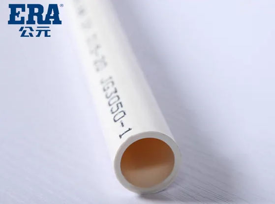 公元管道湖北省代理商地址是什么？下級可以直接廠家拿貨嗎？