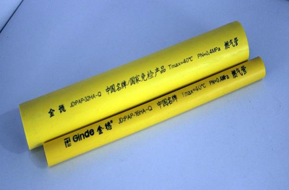 金德ppr管代理商怎么樣？為什么選擇金德ppr管？