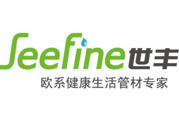 世豐管圖標是什么樣子的？該品牌的主要產品有哪些？