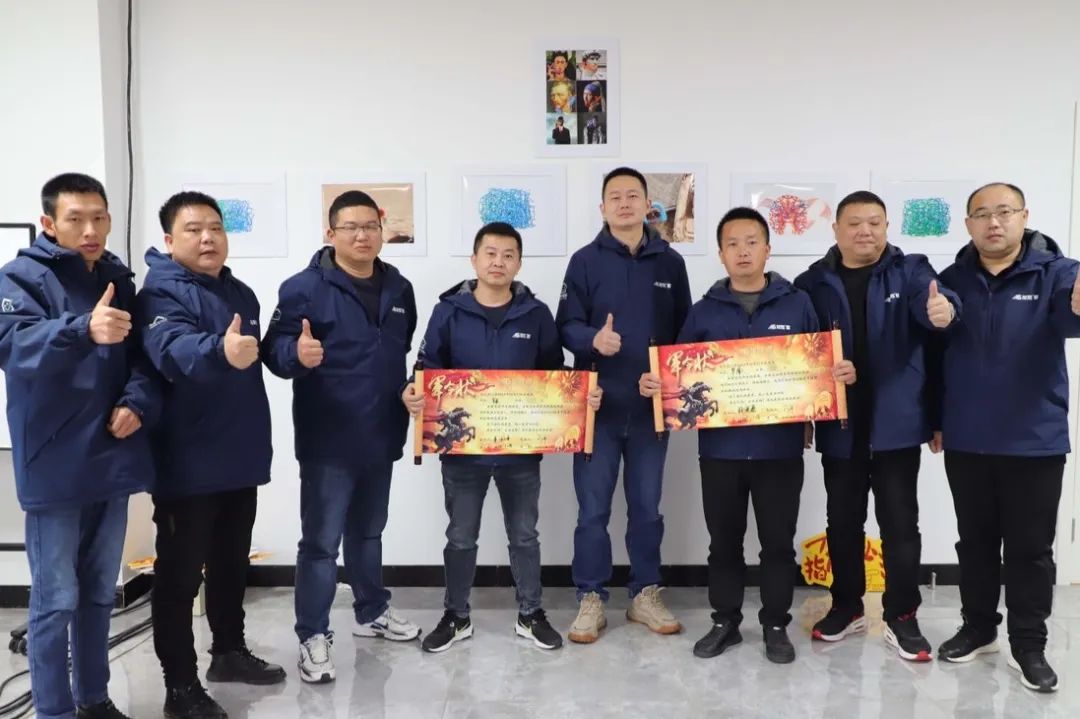 龍勝動態(tài) | 破局·新生——龍勝管2024年全國營銷會議圓滿舉辦！