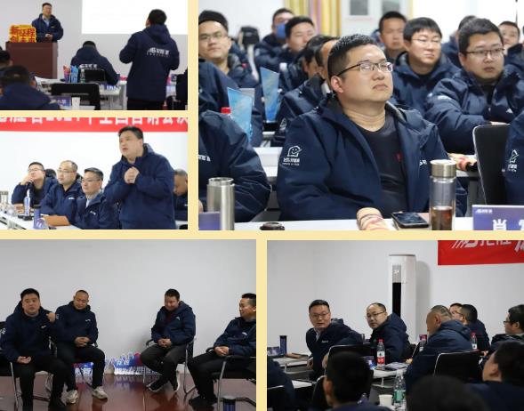 龍勝動態(tài) | 破局·新生——龍勝管2024年全國營銷會議圓滿舉辦！