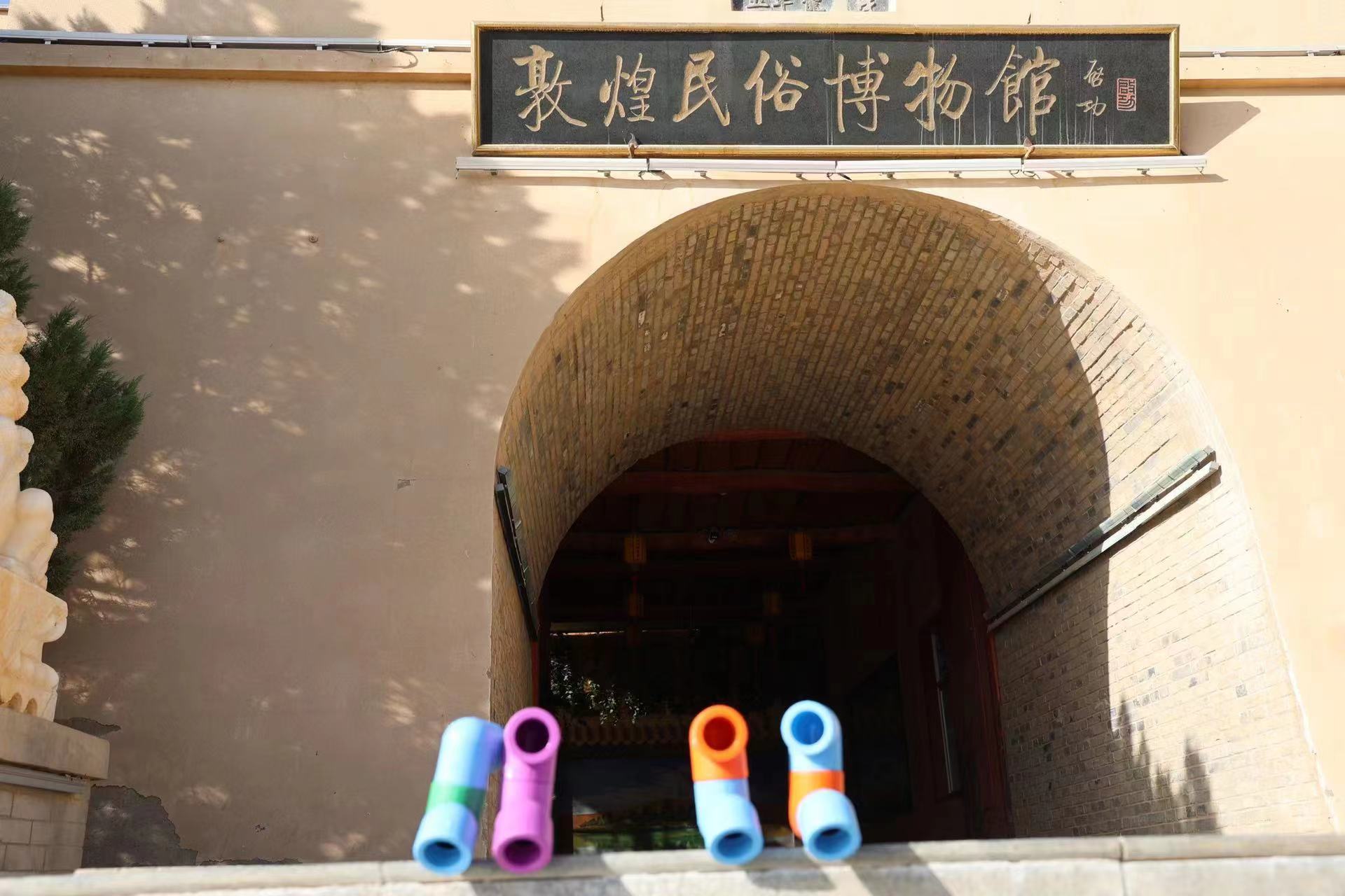 龍勝動態(tài) | 破局·新生——龍勝管2024年全國營銷會議圓滿舉辦！