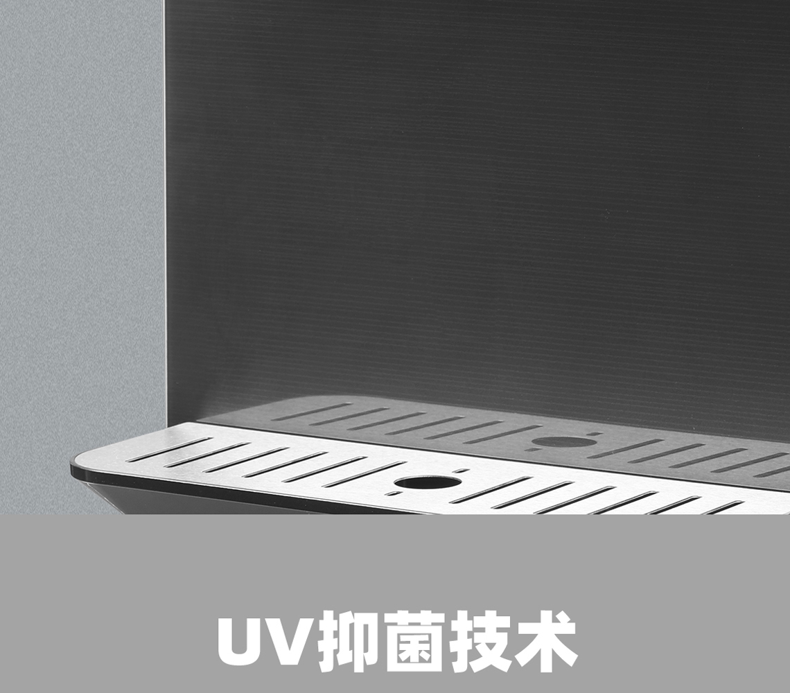 龍勝管線飲水機BG368