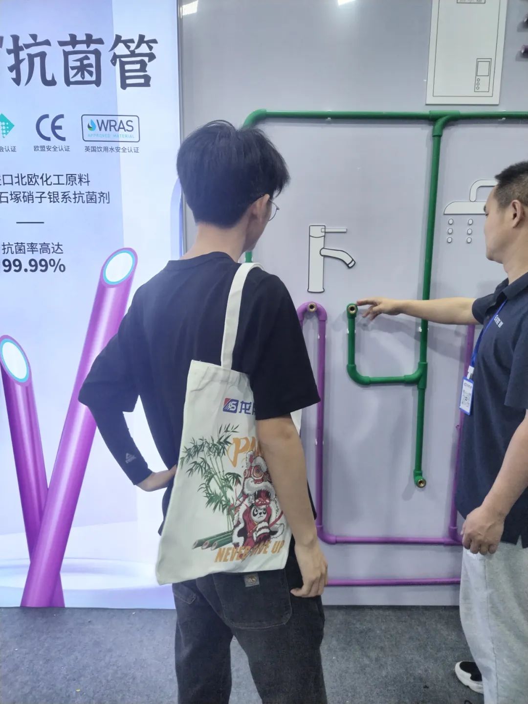 龍勝管2025成都建博會：用科技重塑健康，以藝術定義未來