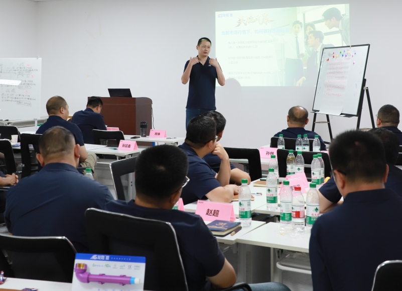 逆勢(shì)破局，聚力前行！龍勝管2025上半年度營(yíng)銷(xiāo)會(huì)議圓滿落幕！