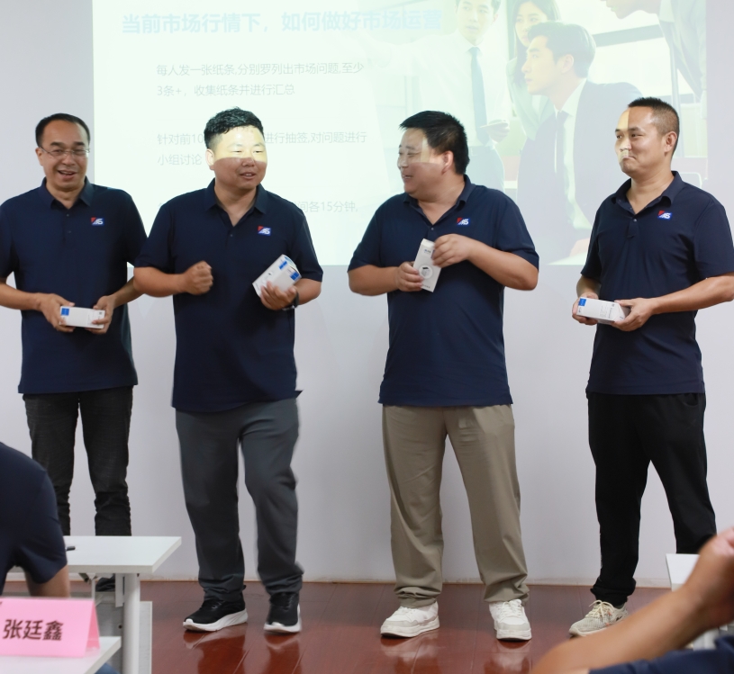 逆勢(shì)破局，聚力前行！龍勝管2025上半年度營(yíng)銷(xiāo)會(huì)議圓滿落幕！