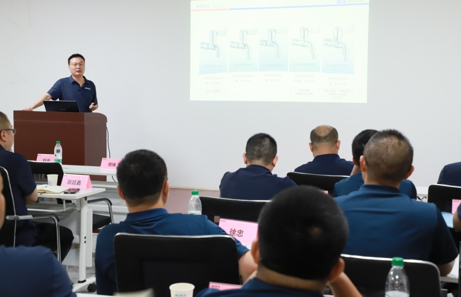 逆勢(shì)破局，聚力前行！龍勝管2025上半年度營(yíng)銷(xiāo)會(huì)議圓滿落幕！